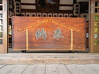 日記の画像