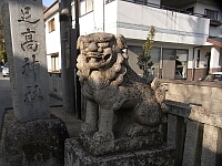 日記の画像