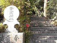 日記の画像