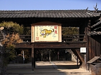 日記の画像