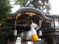 日記の画像