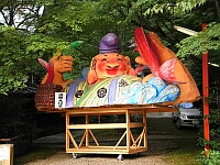 日記の画像