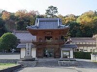 日記の画像