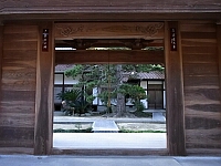 日記の画像