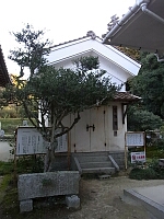 日記の画像