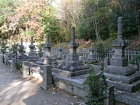 日記の画像
