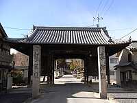 日記の画像