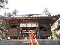 日記の画像