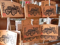 日記の画像