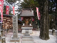 日記の画像