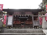 日記の画像