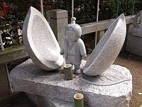 日記の画像
