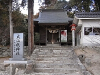 日記の画像