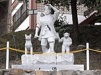 日記の画像