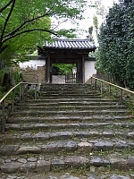 日記の画像