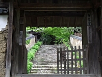 日記の画像
