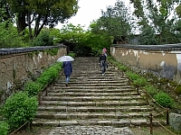 日記の画像