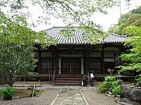 日記の画像