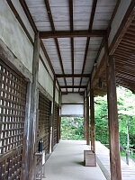 日記の画像