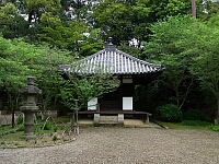日記の画像