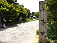 日記の画像
