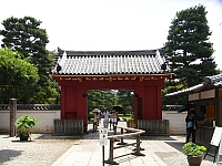 日記の画像