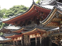 日記の画像