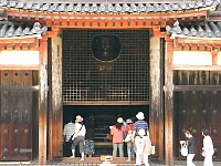 日記の画像