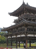 日記の画像