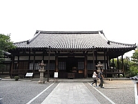 日記の画像