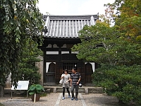 日記の画像