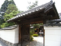 日記の画像