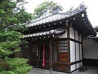 日記の画像