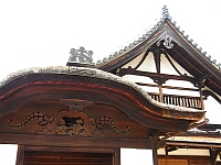 日記の画像