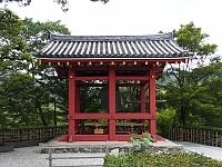 日記の画像