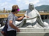日記の画像