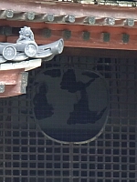 日記の画像