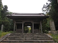 日記の画像