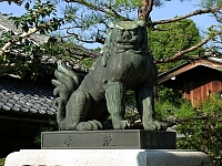 日記の画像