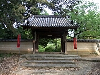日記の画像