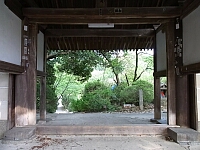 日記の画像
