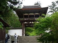 日記の画像