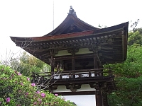 日記の画像