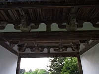 日記の画像