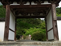 日記の画像