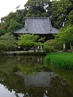 日記の画像