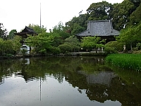 日記の画像