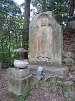 日記の画像
