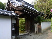 日記の画像