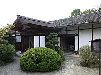 日記の画像